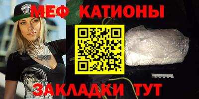крисы Ливны
