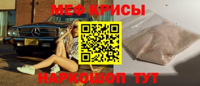 бошки Кулебаки