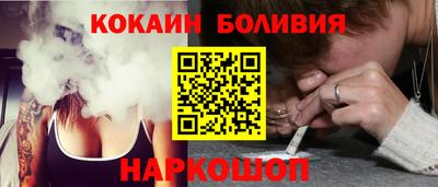 крисы Ливны