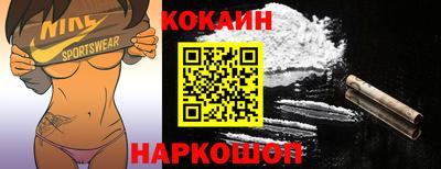 бошки Кулебаки