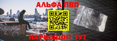 бошки Кулебаки