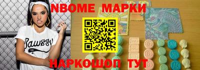 каннабис Кумертау