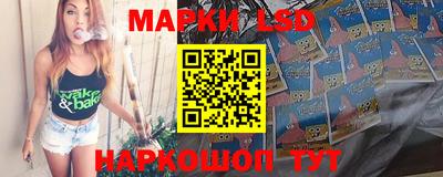 бошки Кулебаки