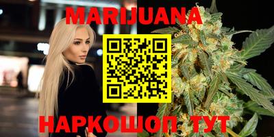 крисы Ливны