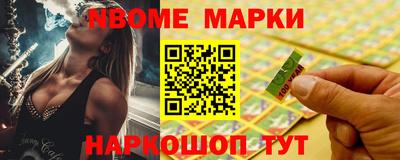 мяу мяу кристалл Ликино-Дулёво