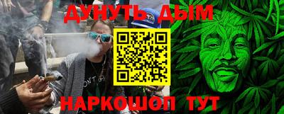 бошки Кулебаки