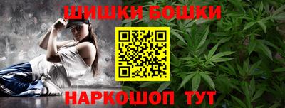 таблы Лесосибирск