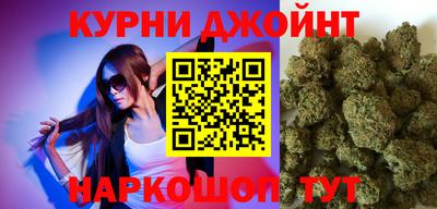 мяу мяу кристалл Ликино-Дулёво