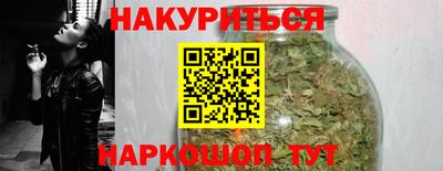 бошки Кулебаки