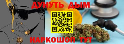 таблы Лесосибирск