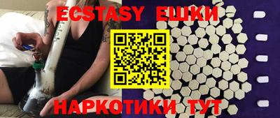 каннабис Кумертау
