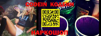 крисы Ливны