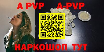 бошки Кулебаки