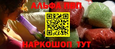 крисы Ливны