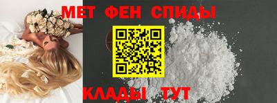 крисы Ливны