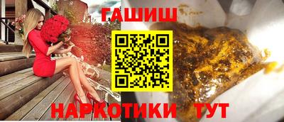 бошки Кулебаки