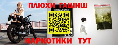 мяу мяу кристалл Ликино-Дулёво