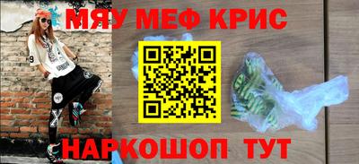 каннабис Кумертау